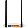 TP-Link TL-WR841N routeur sans fil